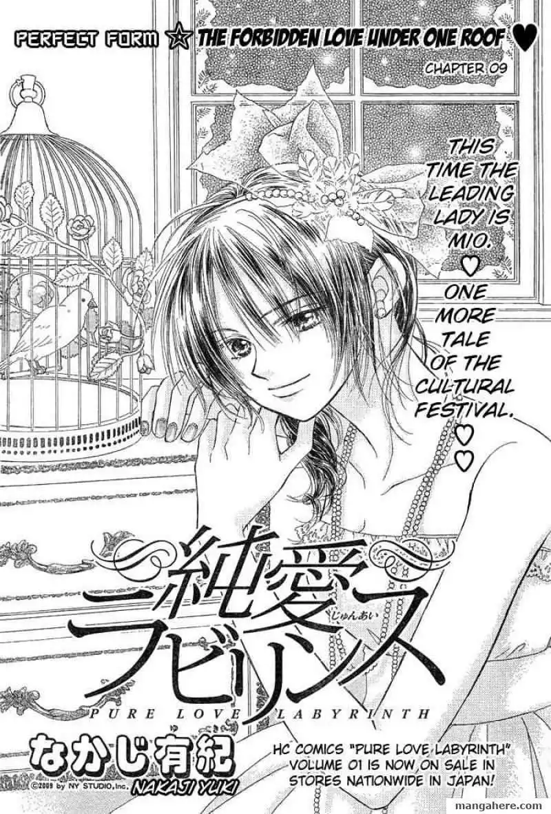 Pure Love Labyrinth Chapter 9 2